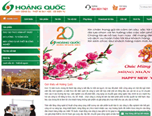 Tablet Screenshot of hoangquoc.com